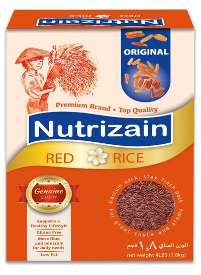اشتري علبة أرز أحمر 4 رطل (1.8 كجم) | معبأة بالفراغ من أجل نضارة أطول في الامارات
