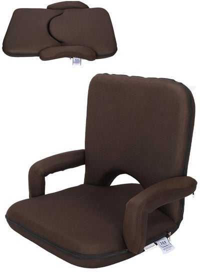 Buy Ground chair with armrests for camping and trekking, foam padded with an adjustable back in Saudi Arabia