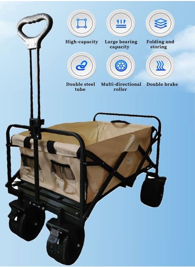 اشتري Foldable Multifunctional Outdoor Wagon Shopping Cart في الامارات