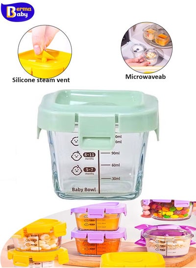 Buy Glass Baby Food Storage Jars w/ Lids ( Snack, Reusable Small Containers, Breast Milk, Fridge, Freezer, Microwave & Dishwasher Safe, Essential Must Have for Infants Grenn in Saudi Arabia