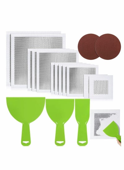 اشتري Wall Patch Repair Kit, 15 PCS Aluminum Self Adhesive Mesh Large Hole Sheet Rock Metal Sheetrock Ceiling Dry Drywall Tools for Plaster في السعودية