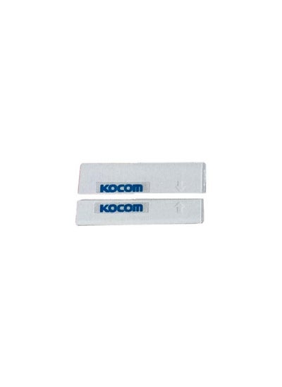 Buy Kocom Burglar Sensor in Egypt