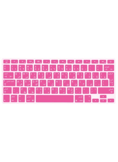 Buy UK Layout Arabic/English Keyboard Cover for MacBook Air/Pro/Retina 13/15/17 2015 or Older Version & Older iMac Protector Pink in UAE
