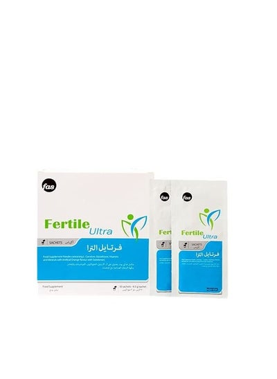 اشتري FERTILE ULTRA 6.5GM 30SACHET في السعودية