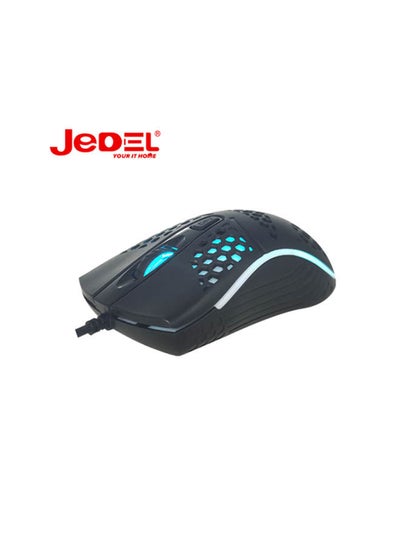 Buy Gaming Wired Mouse With Illuminated Led RGB  Lights in Egypt