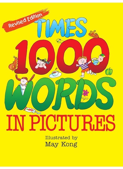 Buy Times 1000 Words In Pictures in UAE