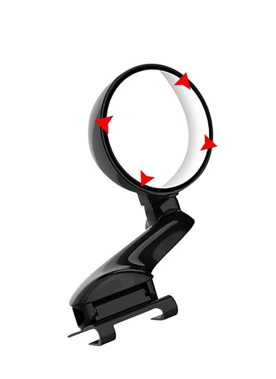 اشتري Car Blind Spot Mirrors Universal Modified Rearview Mirror Multifunction Adjustable Car Auxiliary Wide Angle Mirror Blind Spot Side Rear View Mirror Fit for All Vehicles (Right) في السعودية