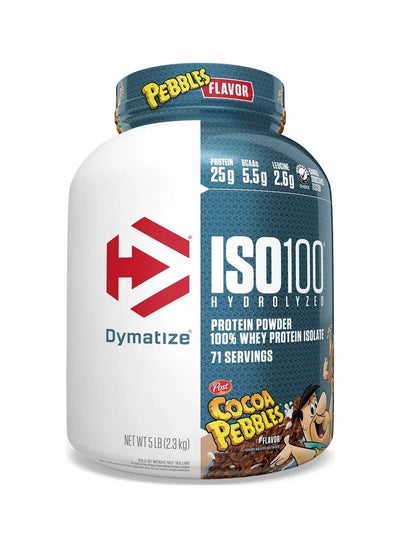 اشتري Dymatize ISO 100, Cocoa Pebbles, 5lb في الامارات