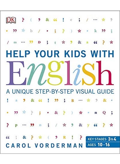 اشتري Help Your Kids with English في الامارات