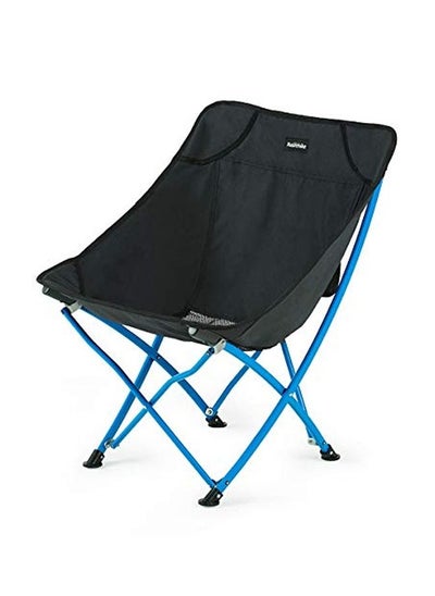 اشتري K1 YL04 Folding Chair في السعودية