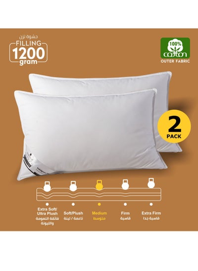 Buy Cotton Pillow 2-Pieces (1200Gm Each) King Size Bed Pillow, 50 x 75 cm, With Luxury Down Alternative Filling And Skin-Friendly Satin Feel, Hotel Style, Medium Loft White in Saudi Arabia