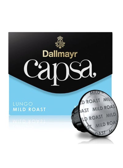 اشتري Dallmayr Lungo Mild في الامارات