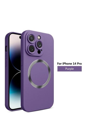 اشتري iPhone 14 Pro Case, Protective Magsafe Soft TPU Case for Apple iPhone 14 Pro 6.1" Purple في الامارات