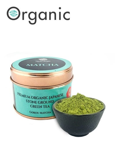 Buy Premium Organic Matcha Green Tea Gokou 30g in UAE