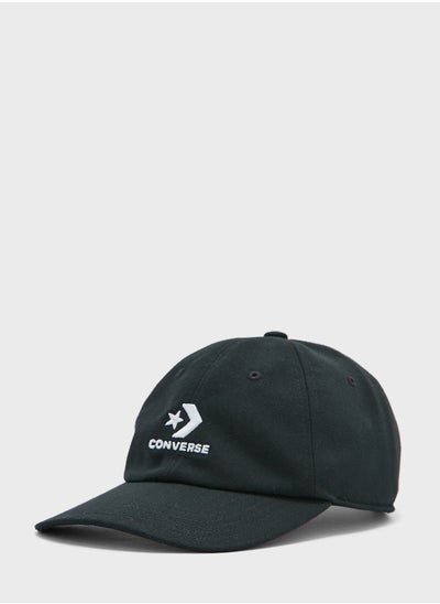 Buy Lock Up Baseball Cap in Saudi Arabia