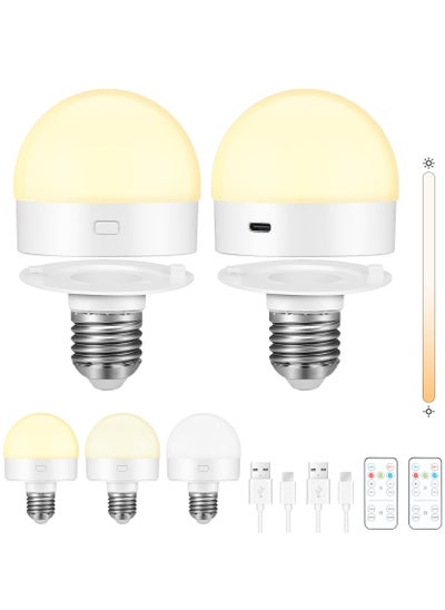 Buy CMGTYYD E27 LED Light Bulbs, 2 Pack Dimmable & Rechargeable Bulbs with Remote Control, 3 Color Temperature, Timing Function, Detachable & Magnetic Battery Operated Light Bulbs in Saudi Arabia