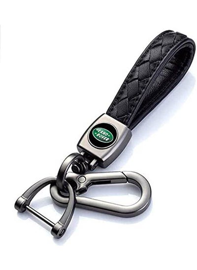 Buy Keyring with Logo Gift For (LAND ROVER) in Egypt