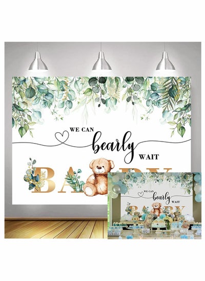 اشتري Bear Baby Shower Backdrop We Can Bearly Wait Photography Background Eucalyptus Leaves Watercolor Floral Cake Table Decoration Birthday Party Background في الامارات