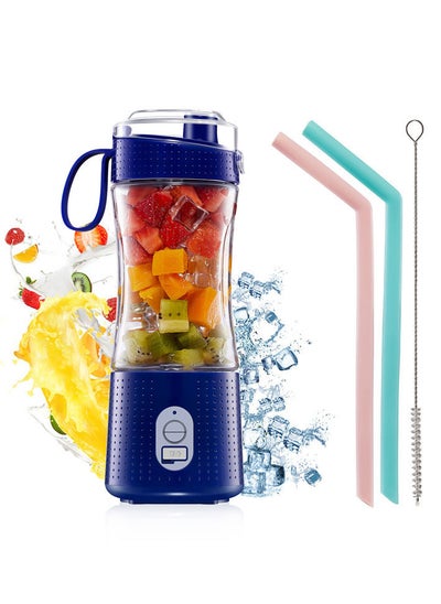 اشتري Portable Blender for Shakes and Smoothies Personal Size Single Serve Travel Fruit Juicer Mixer Cup with Rechargeable 4000mAh Blue في السعودية