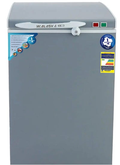 Buy Freezer 140 liters, silver ch140 in Egypt