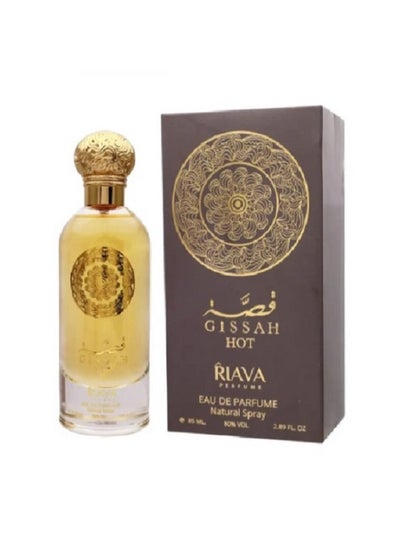 اشتري عطر قصة للجنسين 85مل في السعودية