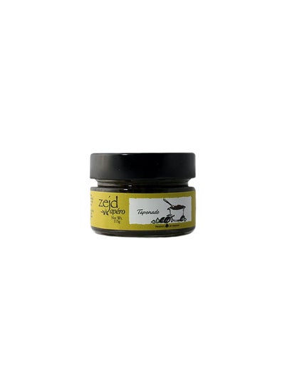 Buy Olive Tapenade Jar 115 GR in UAE