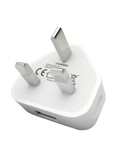 Buy Fast Charger Adapter Plug White in Saudi Arabia