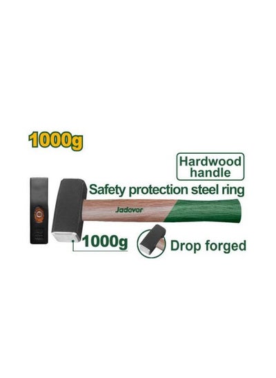 Buy Stoning hammer jadever JDMB2310 in Egypt