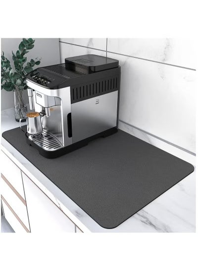 اشتري Coffee Mat, Coffee Machine Drying Mat with Non-Slip Rubber Bottom, Quick-Drying Mat for Coffee Machine, Kitchen, Sink, Tableware (Black) في الامارات