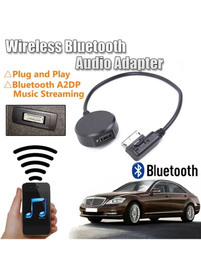 اشتري Mercedes Benz Bluetooth Kit For MMI Car Interface Music IPhone Android IPod Connector Adapter في الامارات