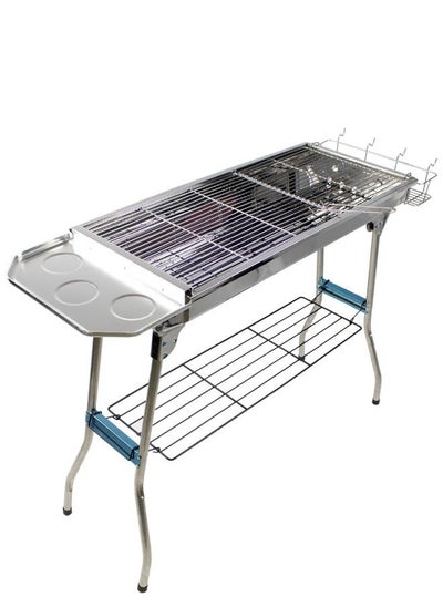 اشتري Stainless Steel Folding BBQ Camping Grill Large في الامارات