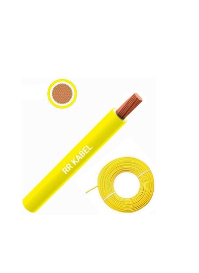 Buy RR 1.5mm Single Core Wire-100 Yards-Yellow in UAE