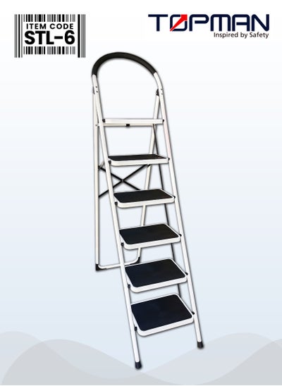 Buy Steel Ladder 6 Steps in UAE