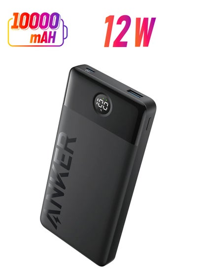 Anker External Battery, 324 Power Bank with 2 Ports, Fast Charging 12W for  iPhone 15 14 13 Pro, Huawei, iPad Pro/Air, Samsung Galaxy and Plus Encore,  price in UAE | Noon UAE | kanbkam