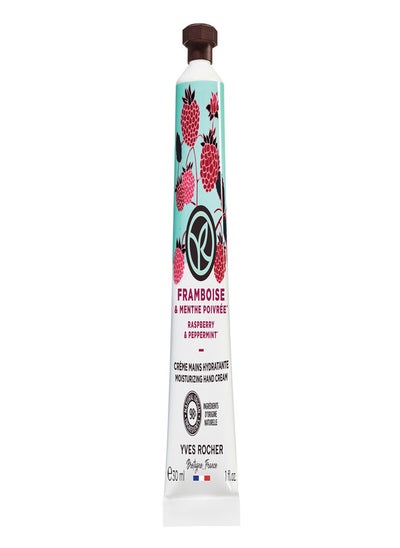 Buy HAND CREAM RASPBERRY PEPPERMINT PEPPERMINT 30ML TU in UAE