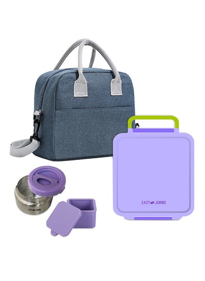 اشتري Eazy Kids Jumbo Bento Lunch Box with Lunch Bag and Thermos & Dip Jar- Purple في الامارات