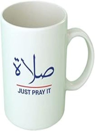 اشتري Fast-Print Printed Mug Just Pray It - Multicolour Wecanprint_4493 في مصر