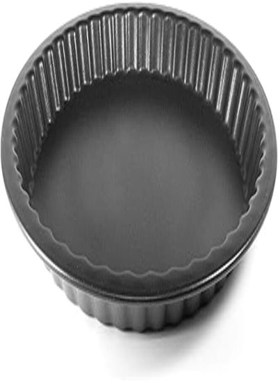 Buy Moneta Tart mould 27cm 0009061927 in Egypt