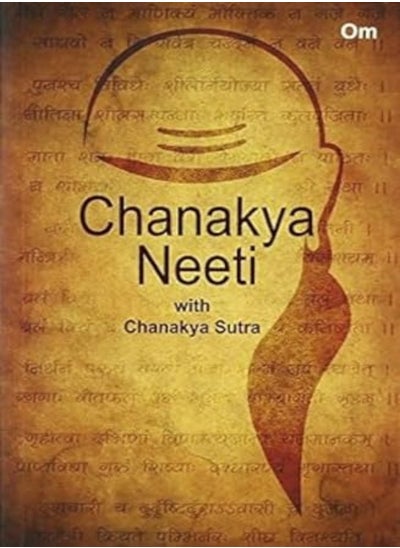 Buy Chanakya Neeti (English) in UAE