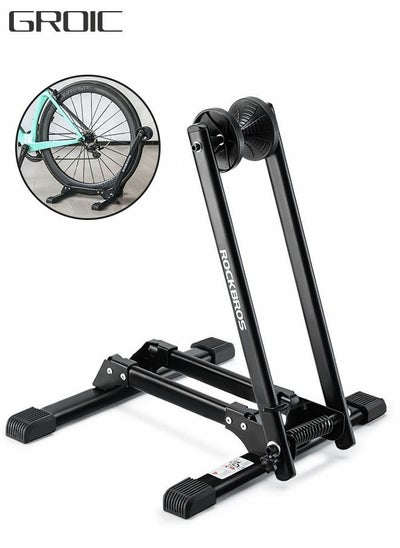 اشتري Bicycle Storage Stand, Foldable Steel Floor Bike Stand, Bike Floor Parking Rack Steady Wheel Holder Fit,Mountain MTB and Road Bicycles Indoor Outdoor Garage Storage,Bicycle Supplies في الامارات