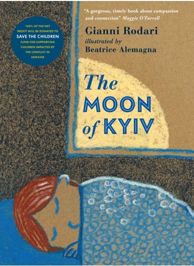 اشتري The Moon of Kyiv في السعودية