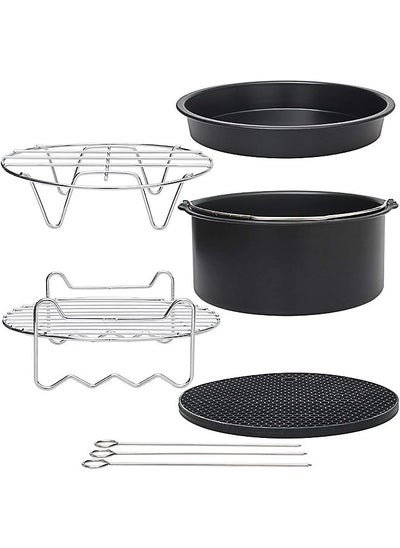 Buy Fryer Accessories for Cosori Ninja and Philips, Set of 5/9, Fit all 3.7QT - 5.3QT - 5.8QT,Non-stick Barrel/Pan + Metal Holder + Multi-Purpose Rack with Skewers and Silicone Mat (SET OF 5) in UAE