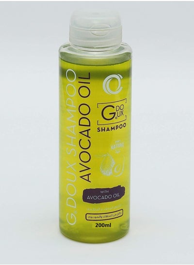 Buy Shampoo with Avocado oil 200ml in Egypt