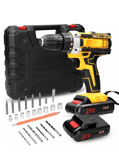 Buy 2 Batteries Power Drill 21V Cordless Electric Drill Brush Motor 2 Speeds Adjustment 18 Gears of Torque Adjustable Holes Drilling Machine in Saudi Arabia