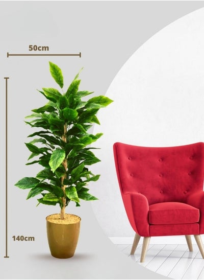 Buy Artificial decorative plant tree with pot, 140 cm in Saudi Arabia