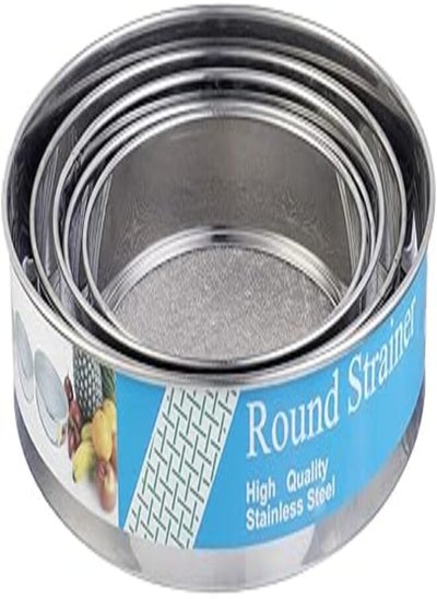 اشتري Hansen Stainless Steel Round Flour Strainers Set, 5 Pieces - Silver في مصر