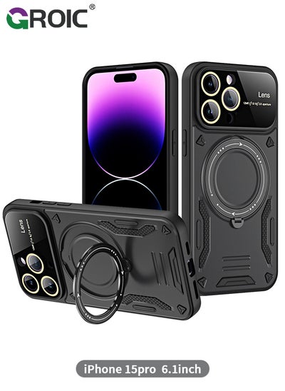 اشتري Magnetic Case for iPhone 15 Pro 6.1" Case with Invisible Magnetic Ring Stand Compatible with MagSafe, Full Camera Lens Protection,Anti-Fingerprint, Shockproof Protective في الامارات