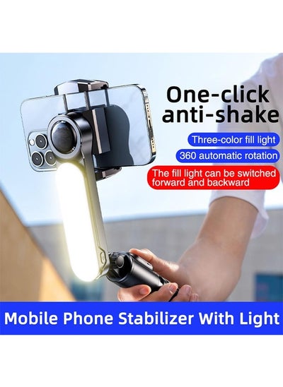 Buy Gimbal Stabilizer Selfie Stick Tripod with Fill Light and Wireless Bluetooth in Saudi Arabia