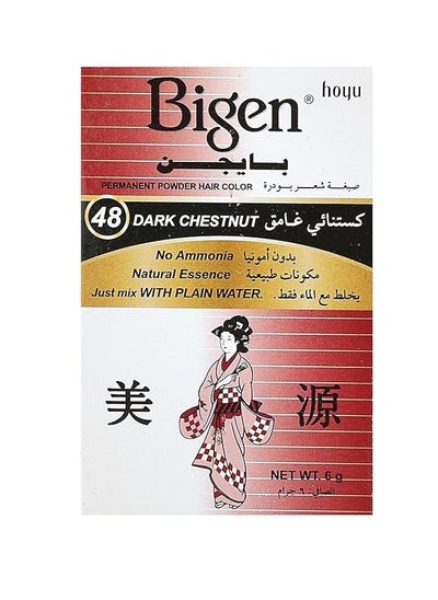 Buy Bigen Hair Dye NO.48 - 6 Gm in Egypt