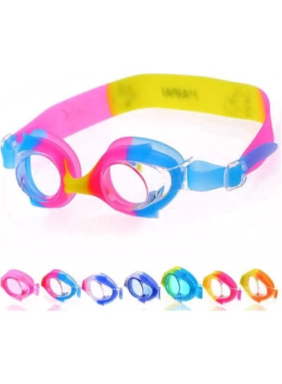 Buy Kids Swim Glasses,Anti-Fog No Leakage UV in Egypt